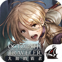 五百劳模工匠组团赴沈助威家乡队丨东北超赛场绽放劳动奋进力量