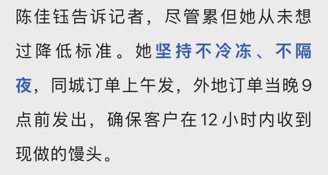 佛罗伦萨3000万欧签下法国OD中场阿塔！体检在即，紫百合完成今夏重磅引援