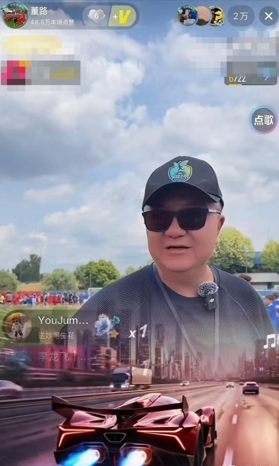 德容：我们的阵容有些难以预测，这可能会成为踢世界杯的优势
