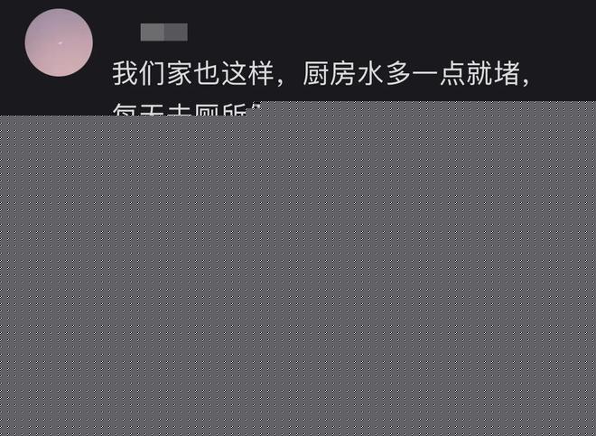“川超”收官之战绵阳主场2:1战胜凉山！“川超”亚军拼出滚烫终章