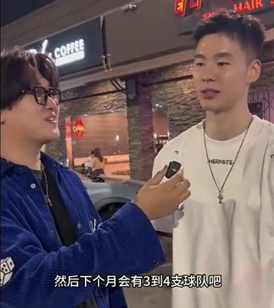 炮轰曼联后遭罚款!28岁铁卫正式致歉+想自由身离队 球队取消聚餐