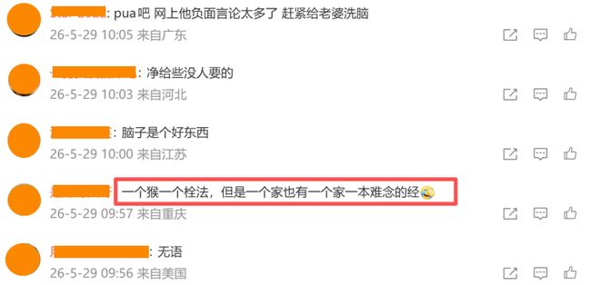 中国男篮短训营：首批裁员李炎哲伊力福拉提赵柏清 还剩18人名单